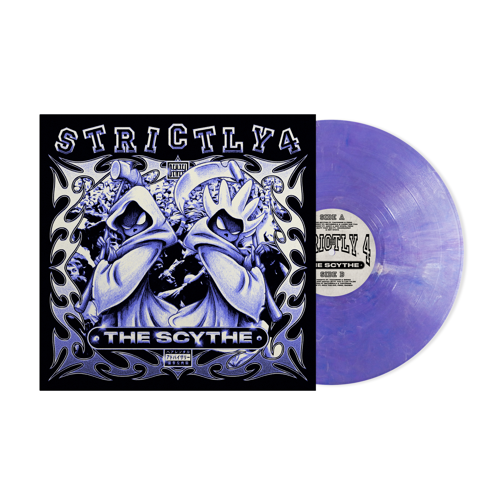 The Scythe Limited Edition Galaxy Colored LP – Loma Vista